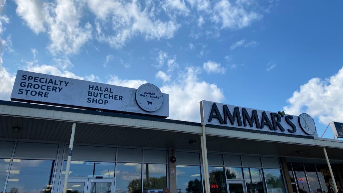 ammars